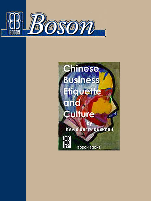 Click image to view full cover